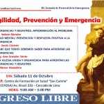 PASTORAL DE LA EMERGENCIA- PUBLICIDAD