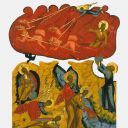 B. Secondin - Profeti del Dio vivente - In cammino con Elia