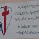 14556737_1088656794546218_5279413742197180256_o