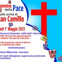 CAMMINO DI S.CAMILLO