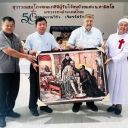 WhatsApp Image 2024-03-17 at 08.47.08_0ff0d0bf