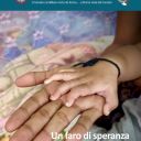 eNewletter-108_ita-copertina