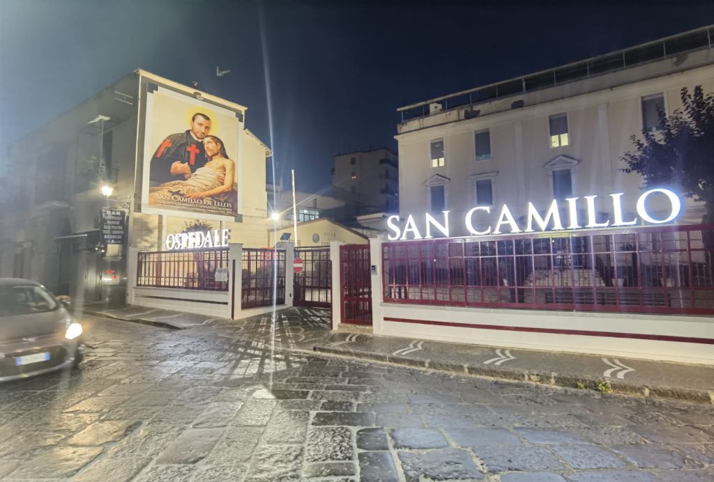 ingresso ospedale san Camillo Napoli