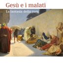 L'immagine rappresenta la copertina del libro "Gesù e i malati" di Luciano Sandrin Mi. L'immagine è divisa in tre fasce orizzontali. In alto e in basso le due fasce sono bianche. Al centro ci sono delle persone sedute a terra. Dietro di loro c'è un muro che fa ombra. Il libro è prodotto dall'editore Romani